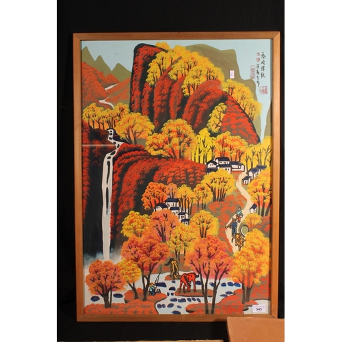 545 - CHINESE SCHOOL, autumnal mountain village scene, signed with red seal mark upper right, 77cm x 53cm,... 