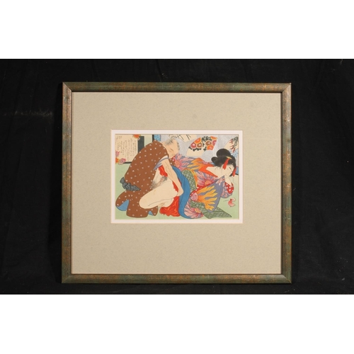 549 - IKEDA TERUKATA (Japanese 1833-1921), Shunga woodblock print of old man having sexual intercourse wit... 