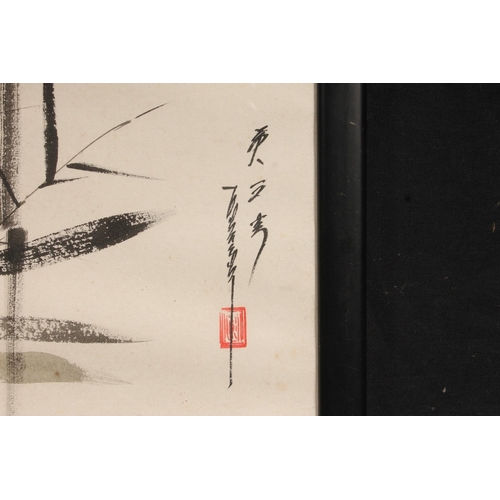 593 - CHINESE SCHOOL, birds on bamboo branch, watercolour, signed with red seal mark, 58cm x 29cm.