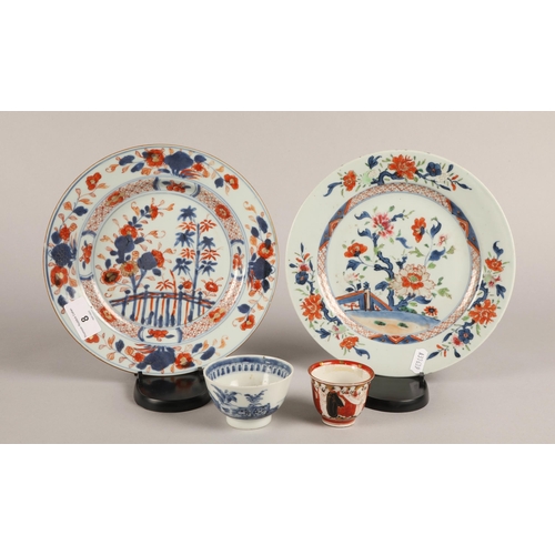 8 - Two Imari plates, a blue and white tea bowl, and a  Kutani Zo hand painted cup with figures  (4)