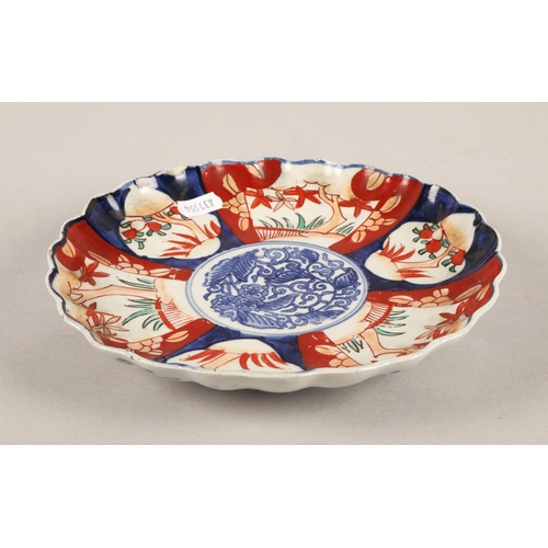 21 - Imari pattern scallop dish. 20cm and a similar bowl (2)