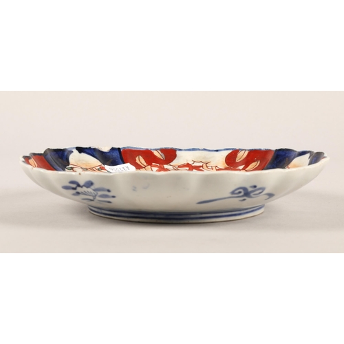 21 - Imari pattern scallop dish. 20cm and a similar bowl (2)