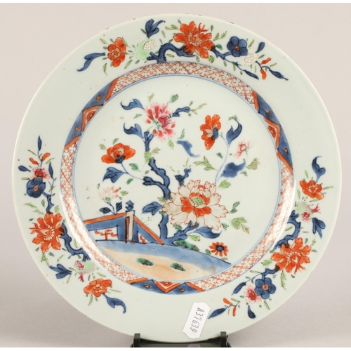 8 - Two Imari plates, a blue and white tea bowl, and a  Kutani Zo hand painted cup with figures  (4)