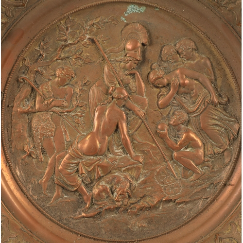 35 - Brass and copper decorative charger with classical figures. 40cm