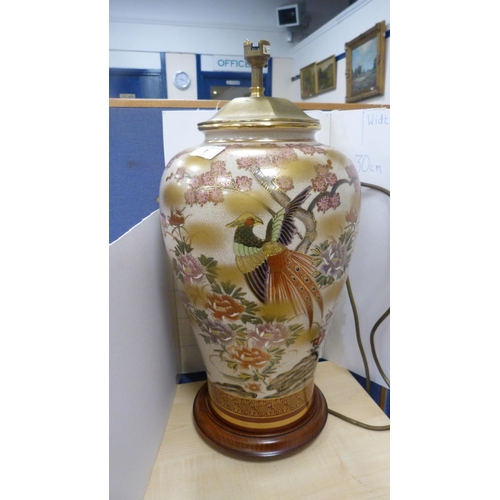 1 - Oriental-style table lamp, model ship, paperweight, flower ornament and a picture of birds etc.