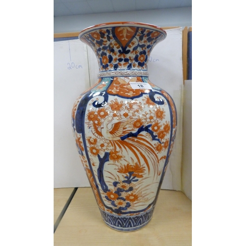 18 - Large Japanese imari baluster vase and an Oriental decorated plate.