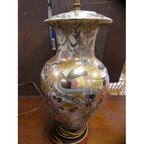 198 - Three Oriental table lamps.  (3)