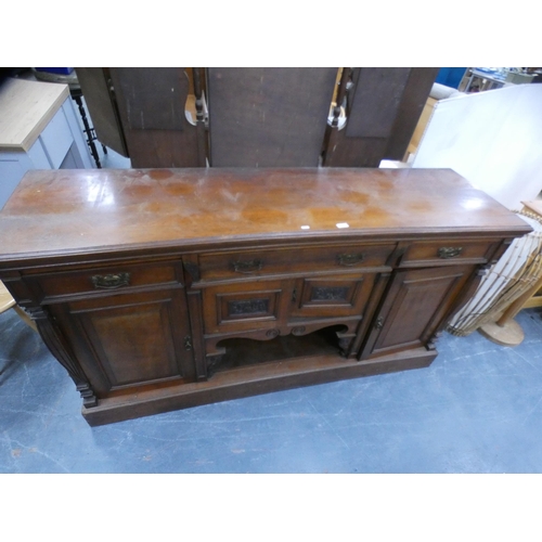 329 - Late 19th century mahogany sideboard, 182cm long.