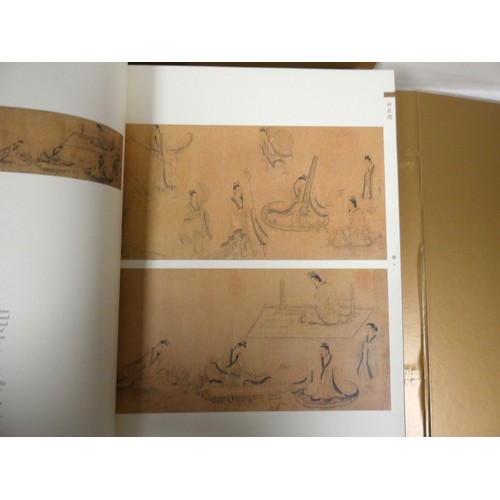 266A - XINMIAO ZHENG.  Masterpieces of Classical Chinese Painting. Fine col. plates & other illus. Foli... 