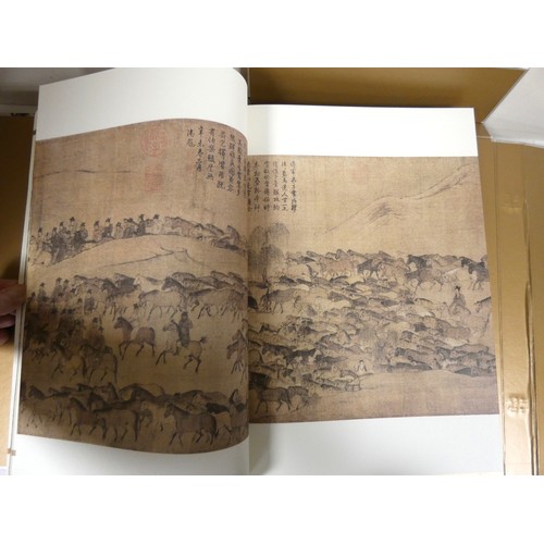 266A - XINMIAO ZHENG.  Masterpieces of Classical Chinese Painting. Fine col. plates & other illus. Foli... 