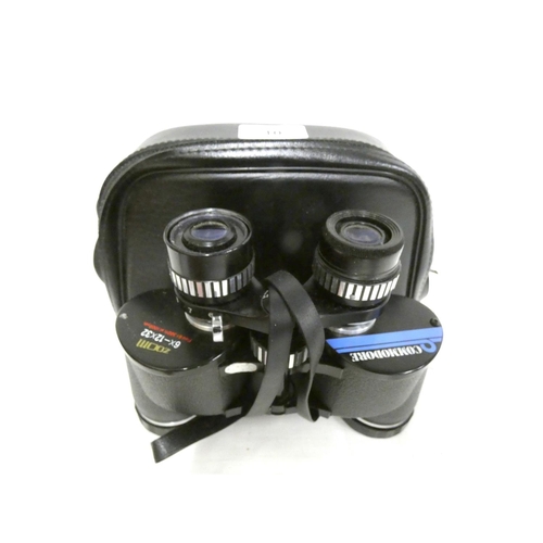 10 - Pair of Commodore 12 x 32 binoculars.