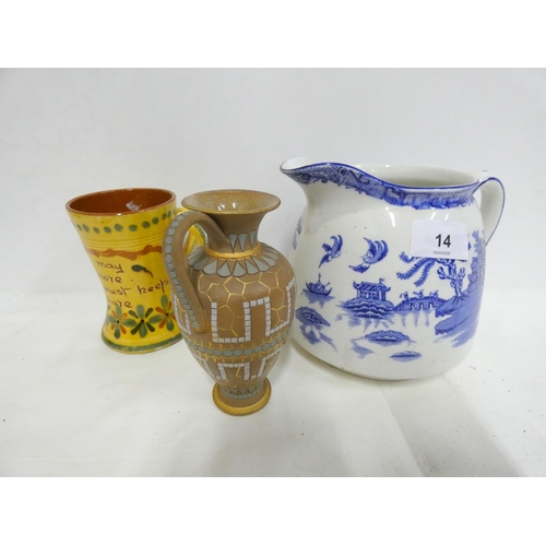 14 - Blue and white Willow pattern jug, silicon vase, Allervale Studio Pottery Cup.