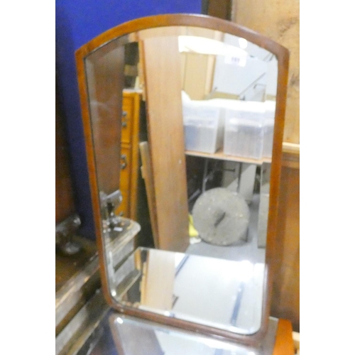 151 - Vintage mahogany wall mirror.