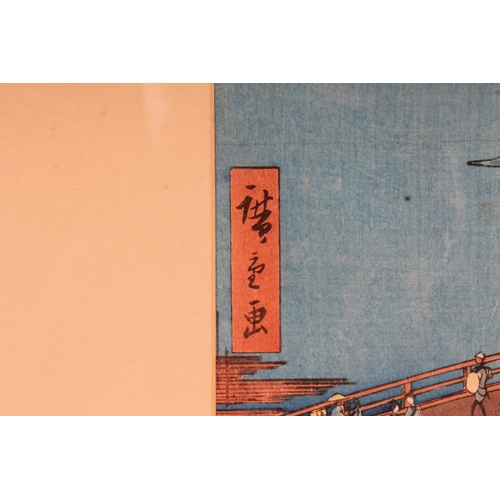 439 - UTAGAWA HIROSHIGE I (Japanese 1797-1858), Great Bridge at Senju, Japanese Ukiyo-e woodblock print, 3... 