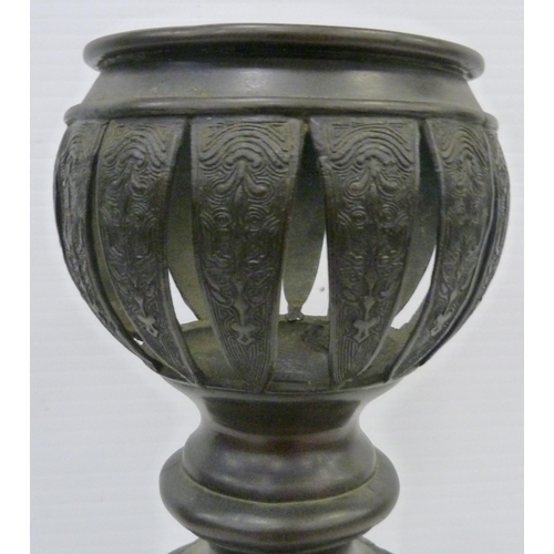 308 - Pair of Japanese cast metal vases of baluster form, Meiji 1868 - 1912, on tripod table supports and ... 