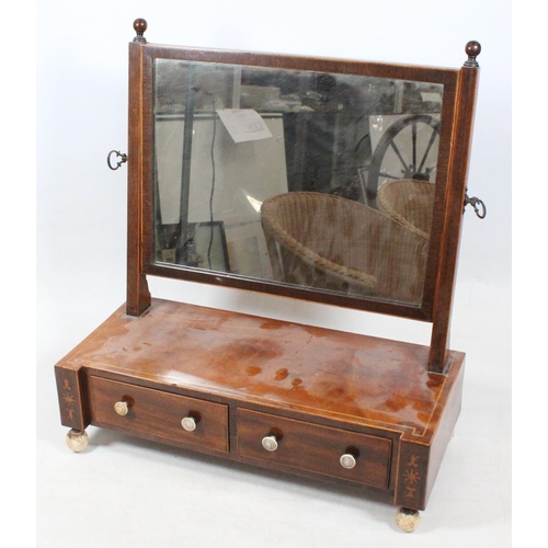 29 - Late Victorian mahogany dressing table mirror, 57cm high.