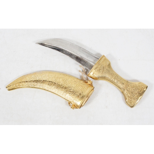 46 - Arabic jambiya dagger in original case.