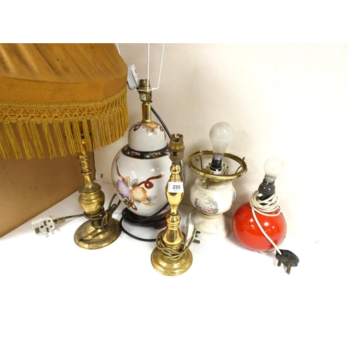 255 - Two brass table lamps and three others (5)