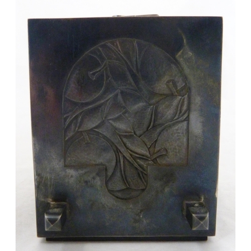 219 - Michael Lloyd (British, b. 1950) Silver-cased carriage clock, hallmarks for Edinburgh, date letter S... 