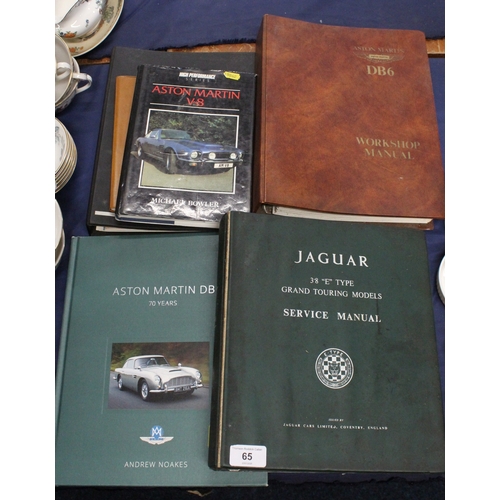 65 - Vintage car manuals to include Jaguar E-type service manual, an Aston Martin DB6 shop manual Aston M... 