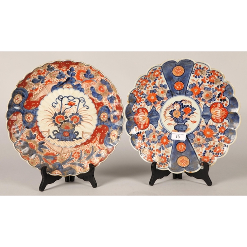 13 - Imari fluted circular charger, 30cm diameter, another similar.