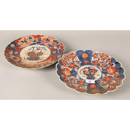 13 - Imari fluted circular charger, 30cm diameter, another similar.