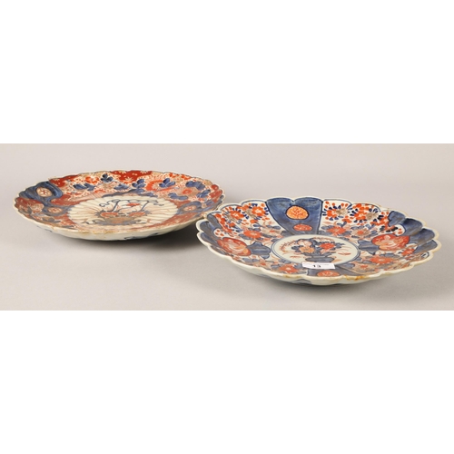 13 - Imari fluted circular charger, 30cm diameter, another similar.