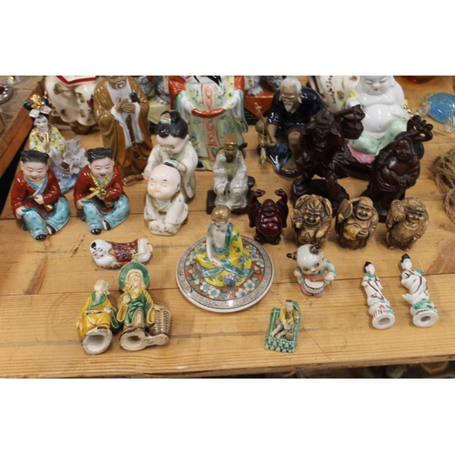 121 - 20th century Chinese porcelain figurines.