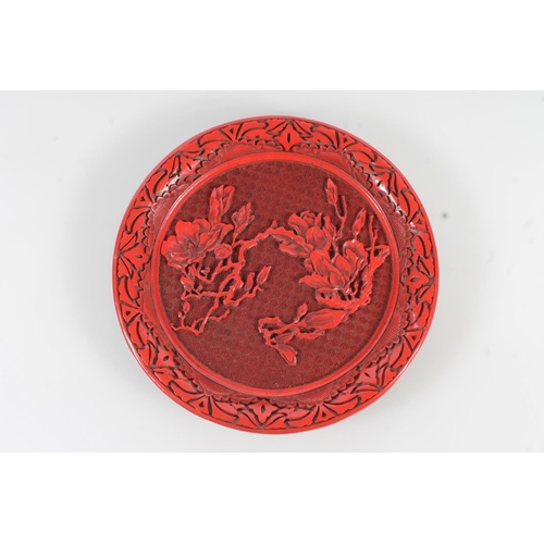 223 - Cinnabar style Chinese lacquered plate, 24cm.
