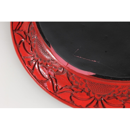 223 - Cinnabar style Chinese lacquered plate, 24cm.