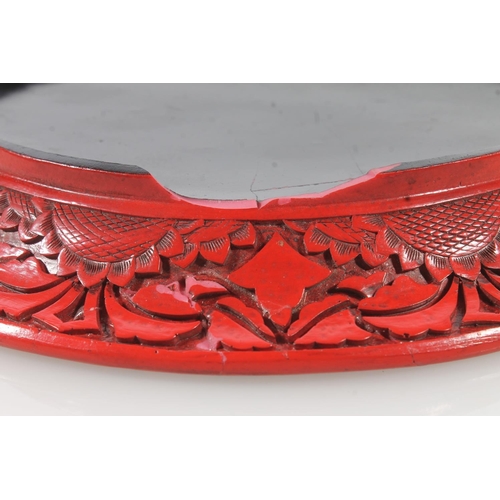 223 - Cinnabar style Chinese lacquered plate, 24cm.