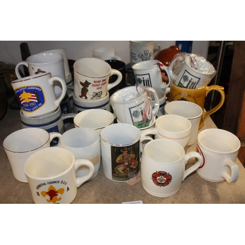 319 - Scouts related cups, etc.