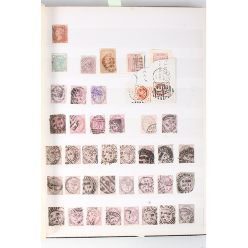 1423 - Stamp collection held in 12+ albums, mostly GREAT BRITAIN GB and COMMONWEALTH used, GB including QV ... 