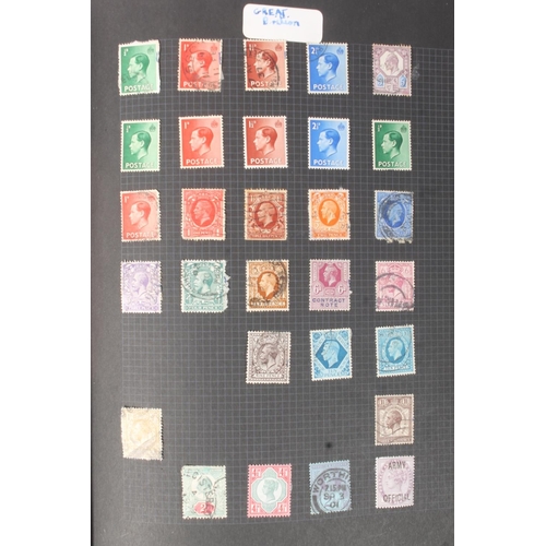 1423 - Stamp collection held in 12+ albums, mostly GREAT BRITAIN GB and COMMONWEALTH used, GB including QV ... 