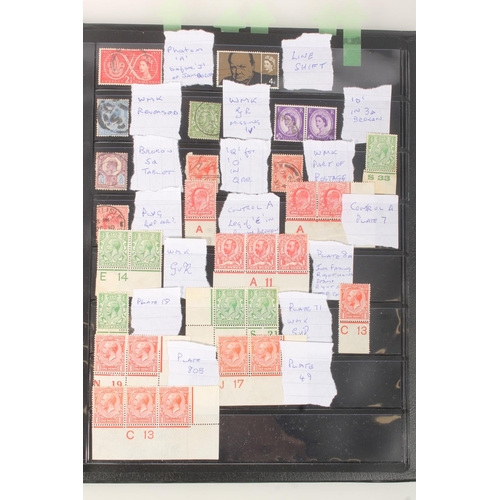 1424 - Stamp collection held across four albums to include GREAT BRITAIN GB 1964 Forth Road Bridge presenta... 