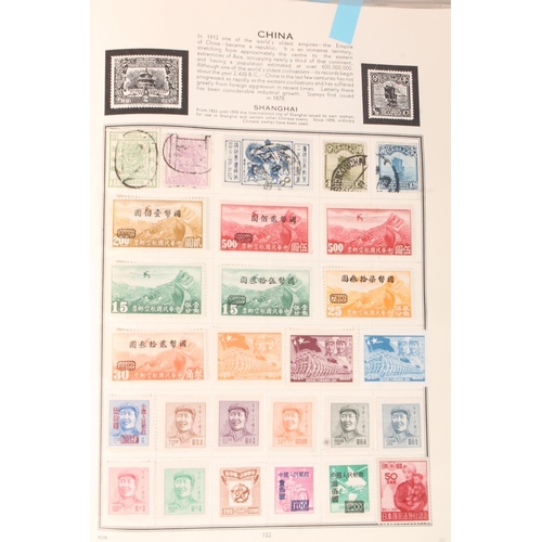 1425 - Stamp collection held in Errington & Martin 'The Diplomat' stamp album, both 19th and 20th centu... 