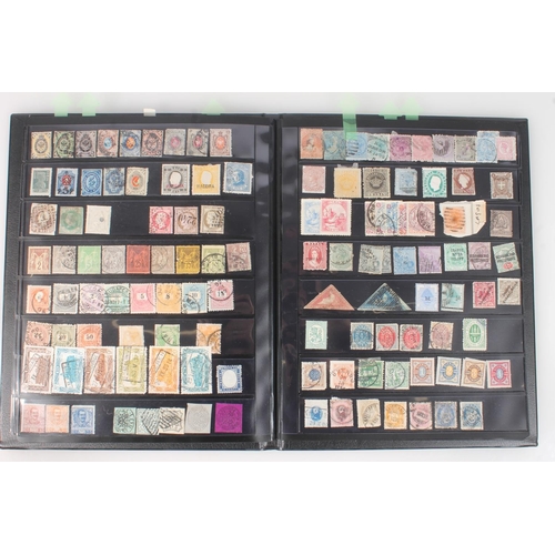 1425 - Stamp collection held in Errington & Martin 'The Diplomat' stamp album, both 19th and 20th centu... 