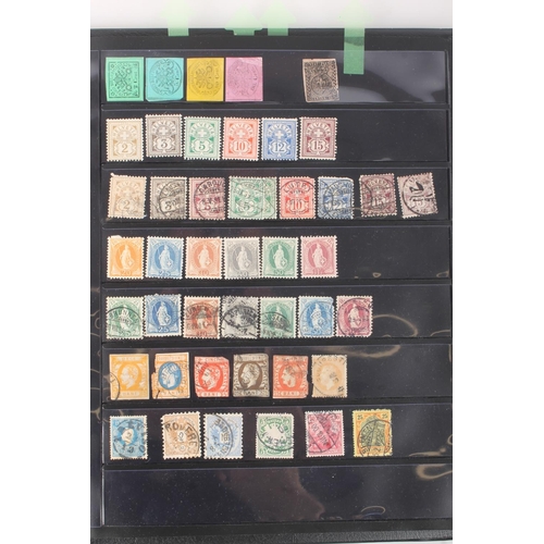 1425 - Stamp collection held in Errington & Martin 'The Diplomat' stamp album, both 19th and 20th centu... 