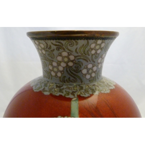 311 - Japanese cloisonné flambe enamel gilt bronze vase, Taisho 1912 - 1925, decorated with chrysanthemums... 