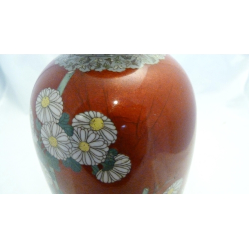 311 - Japanese cloisonné flambe enamel gilt bronze vase, Taisho 1912 - 1925, decorated with chrysanthemums... 