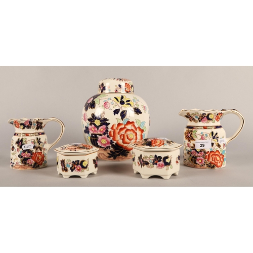 29 - Masons Ironstone Mandarin collection to include ginger jar, jug, lidded dishes, vase (5)