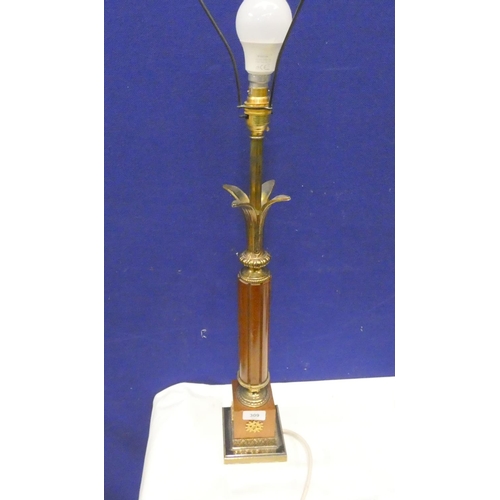 488 - French style table lamp.