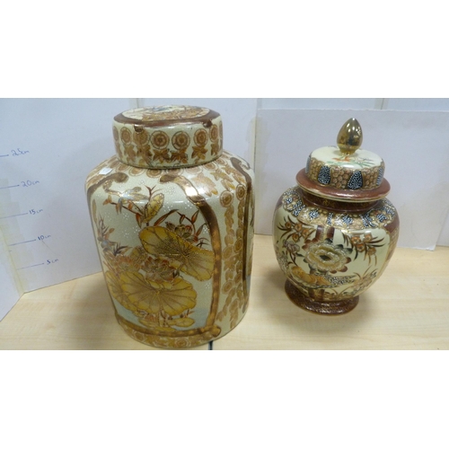 118 - Pair of reproduction Oriental vases, reproduction Oriental crackle glazed jar and cover and another,... 