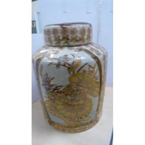 118 - Pair of reproduction Oriental vases, reproduction Oriental crackle glazed jar and cover and another,... 