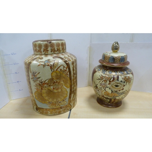 118 - Pair of reproduction Oriental vases, reproduction Oriental crackle glazed jar and cover and another,... 