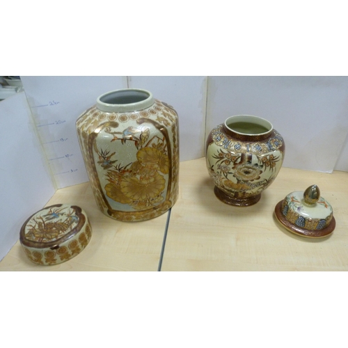 118 - Pair of reproduction Oriental vases, reproduction Oriental crackle glazed jar and cover and another,... 