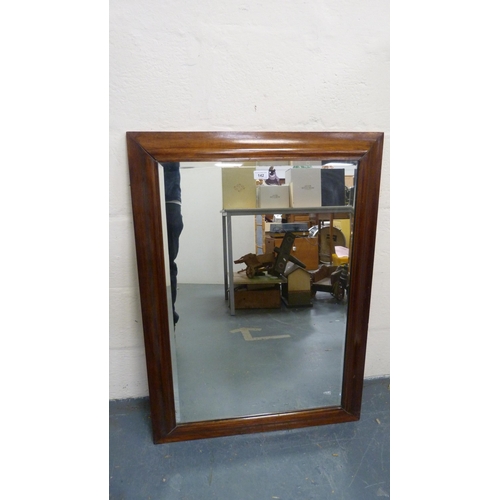 142 - Pair of rectangular ebonised and gilt wall mirrors, mahogany-framed rectangular wall mirror and an u... 