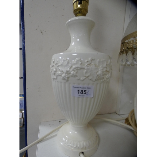 185 - Wedgwood Etruria ceramic creamware lamp base and another bedroom table lamp.  (2)