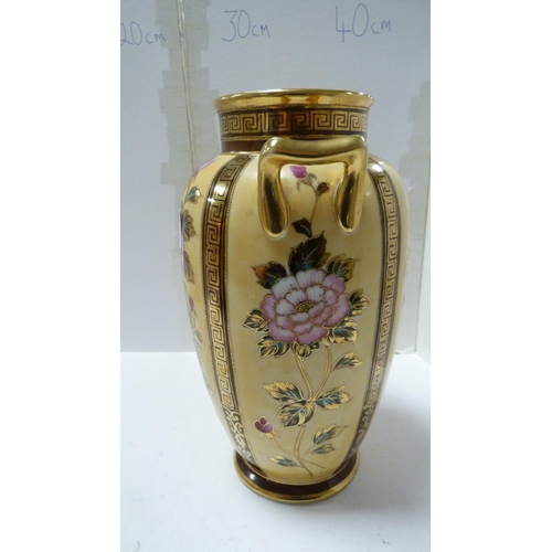 217 - Pair of Noritake floral and gilt decorated twin-handled vases.  (2)