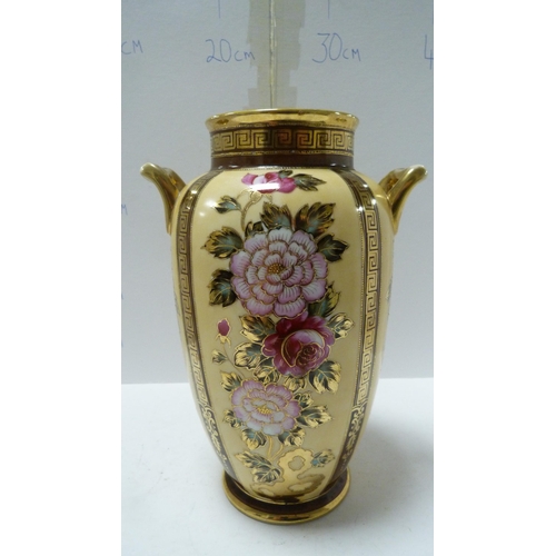 217 - Pair of Noritake floral and gilt decorated twin-handled vases.  (2)